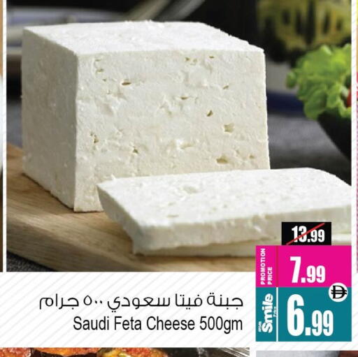 available at أنصار مول in الإمارات العربية المتحدة , الامارات - الشارقة / عجمان