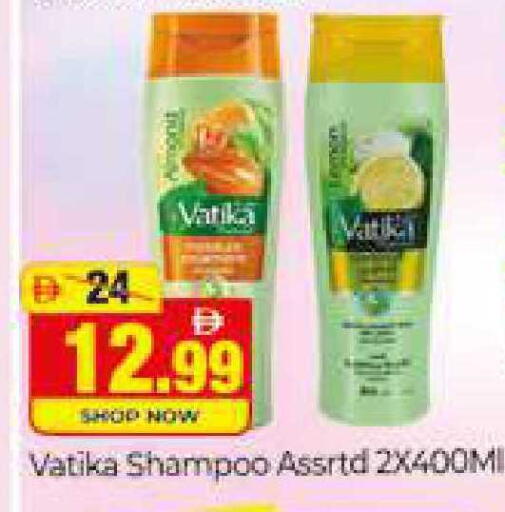 available at المدينة in الإمارات العربية المتحدة , الامارات - دبي