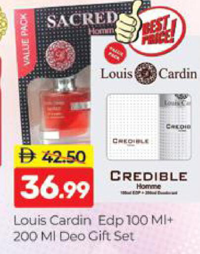 available at المدينة in الإمارات العربية المتحدة , الامارات - دبي