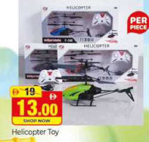 available at المدينة in الإمارات العربية المتحدة , الامارات - دبي