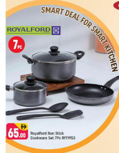 available at Shaklan  in UAE - Dubai