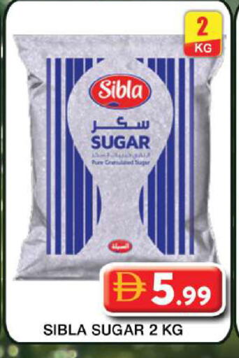 available at Grand Hyper Market in UAE - Dubai