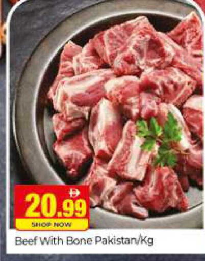 available at المدينة in الإمارات العربية المتحدة , الامارات - دبي