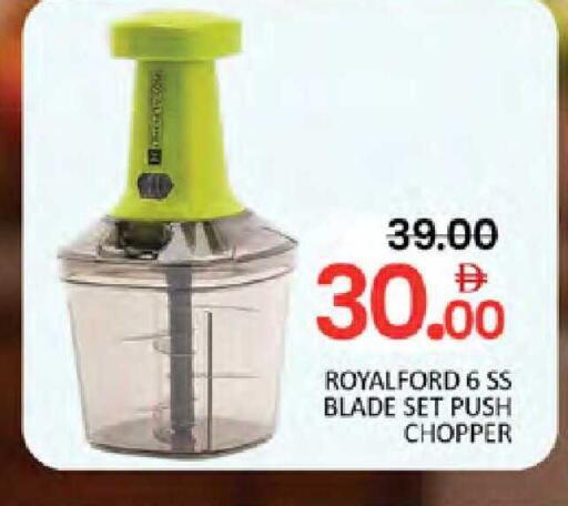 available at Al Madina  in UAE - Dubai