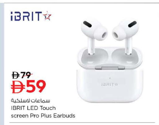 available at Nesto Hypermarket in UAE - Umm al Quwain