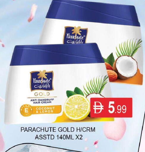 Coconut Lemon available at AL MADINA (Dubai) in UAE - Dubai