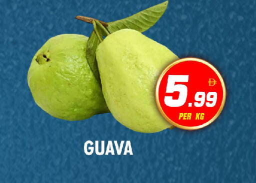 Guava available at نايت تو نايت in الإمارات العربية المتحدة , الامارات - الشارقة / عجمان