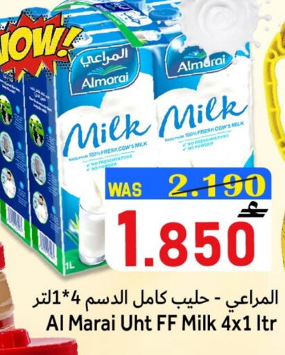 available at Al Qoot Hypermarket in Oman - Muscat