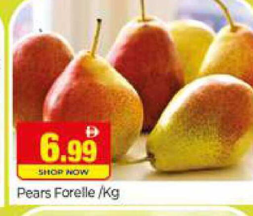 available at المدينة in الإمارات العربية المتحدة , الامارات - دبي