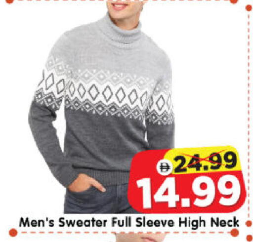 available at Al Madina Hypermarket in UAE - Abu Dhabi