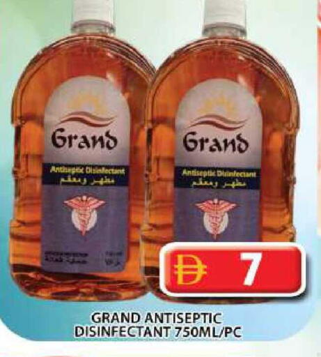 available at جراند هايبر ماركت in الإمارات العربية المتحدة , الامارات - دبي