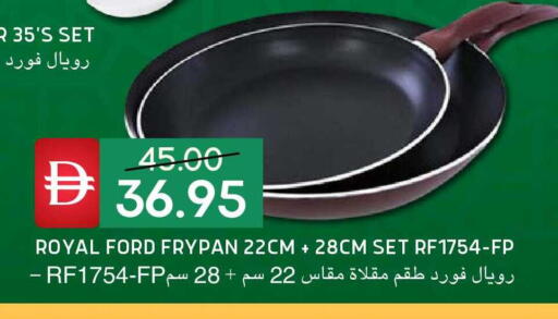 available at Select Market in UAE - Abu Dhabi