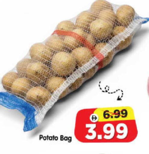 Potato available at Al Madina Hypermarket in UAE - Abu Dhabi