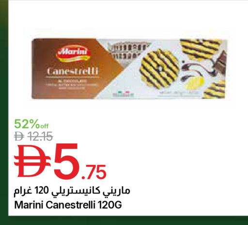 available at جمعية الامارات التعاونية in الإمارات العربية المتحدة , الامارات - دبي