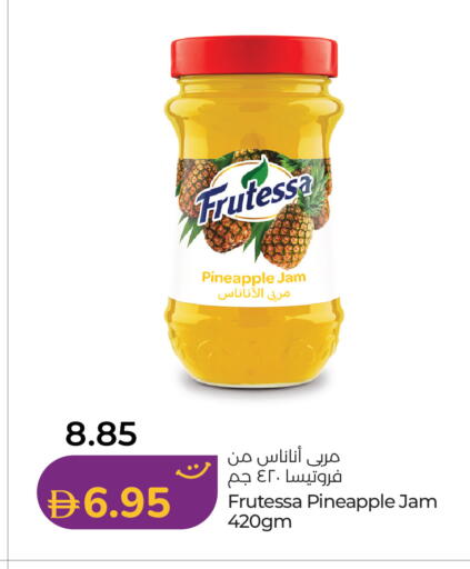 Pineapple available at Lulu Hypermarket in UAE - Al Ain