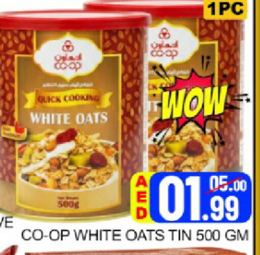 Mango available at مانجو هايبرماركت in الإمارات العربية المتحدة , الامارات - دبي