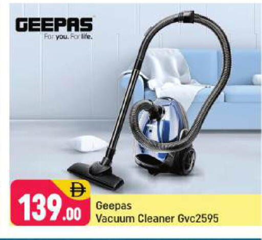 available at Shaklan  in UAE - Dubai