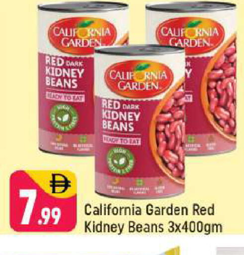 available at شكلان ماركت in الإمارات العربية المتحدة , الامارات - دبي