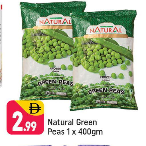 Peas available at Shaklan  in UAE - Dubai