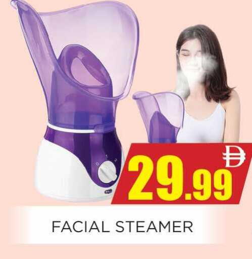 available at اينس المدينة هايبرماركت in الإمارات العربية المتحدة , الامارات - الشارقة / عجمان