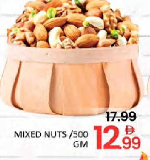 available at Al Madina  in UAE - Dubai