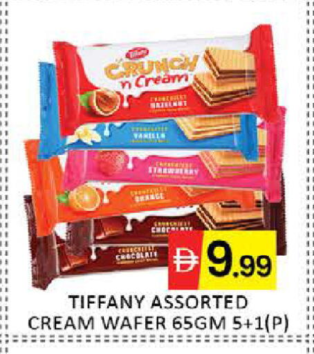 Strawberry Mango available at مانجو هايبرماركت in الإمارات العربية المتحدة , الامارات - دبي