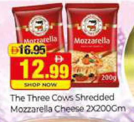 available at المدينة in الإمارات العربية المتحدة , الامارات - دبي