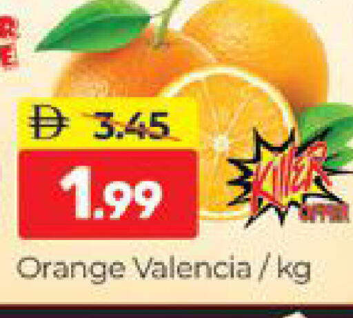 Orange available at Al Madina  in UAE - Dubai