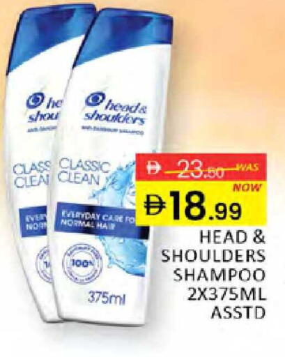 available at المدينة in الإمارات العربية المتحدة , الامارات - دبي