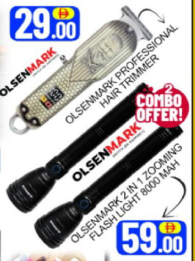 Mango available at مانجو هايبرماركت in الإمارات العربية المتحدة , الامارات - دبي