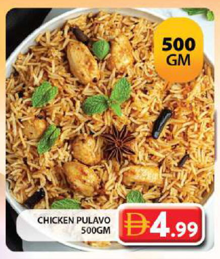 available at Grand Hyper Market in UAE - Dubai