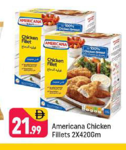 available at Shaklan  in UAE - Dubai