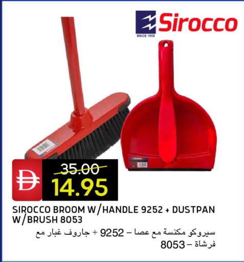 available at Select Market in UAE - Abu Dhabi