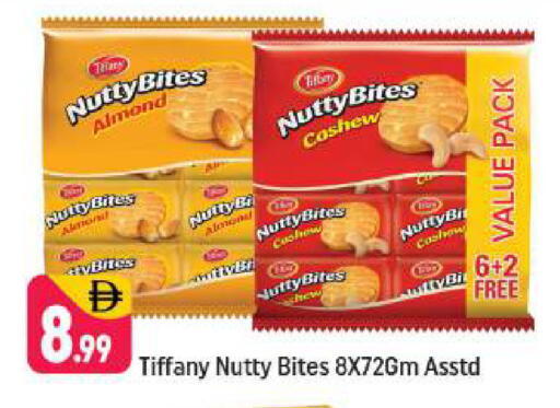 available at Shaklan  in UAE - Dubai