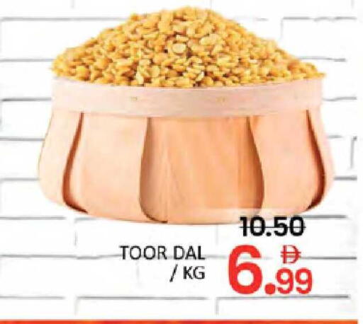 available at المدينة in الإمارات العربية المتحدة , الامارات - دبي