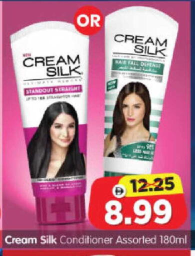 available at Al Madina Hypermarket in UAE - Abu Dhabi