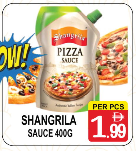 available at مركز الجمعة in الإمارات العربية المتحدة , الامارات - الشارقة / عجمان