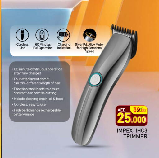 available at نستو هايبرماركت in الإمارات العربية المتحدة , الامارات - دبي