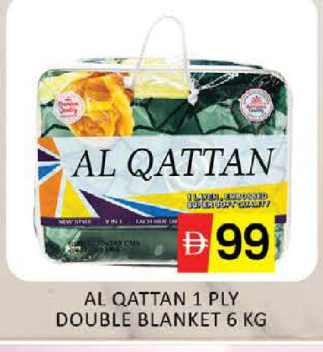 Mango available at مانجو هايبرماركت in الإمارات العربية المتحدة , الامارات - دبي