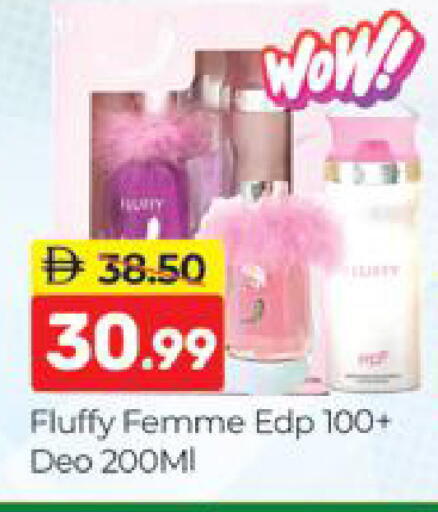 available at المدينة in الإمارات العربية المتحدة , الامارات - دبي