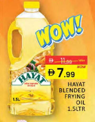 available at المدينة in الإمارات العربية المتحدة , الامارات - دبي