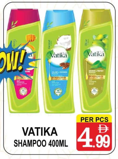 available at Gift Point in UAE - Dubai