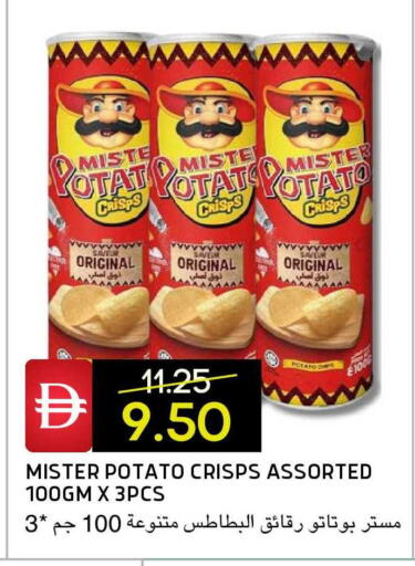 Potato available at Select Market in UAE - Abu Dhabi