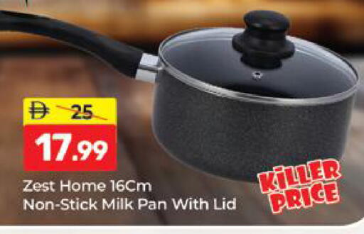 available at Al Madina  in UAE - Dubai