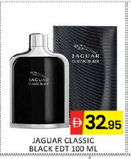 Mango available at مانجو هايبرماركت in الإمارات العربية المتحدة , الامارات - دبي