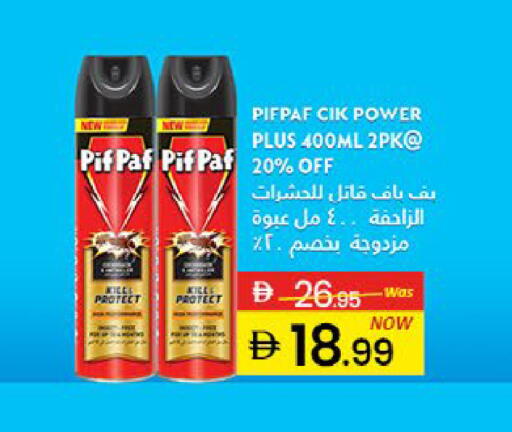 Mango available at Mango Hypermarket LLC in UAE - Dubai