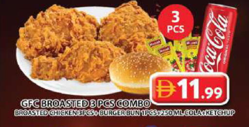 available at Grand Hyper Market in UAE - Dubai