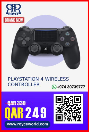 available at رويس العالمية للتجارة والخدمات in قطر - الشمال