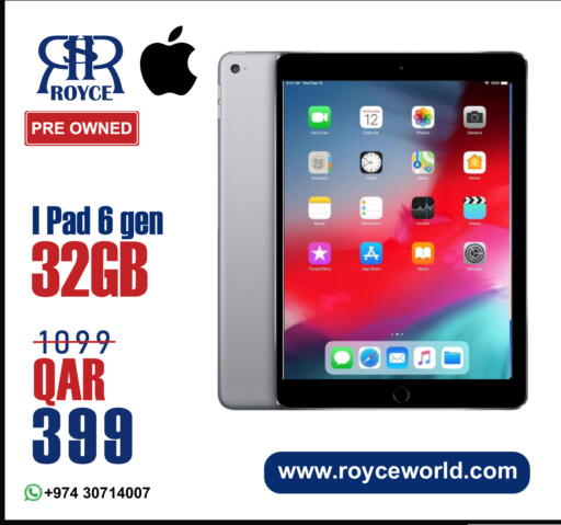 available at رويس العالمية للتجارة والخدمات in قطر - الوكرة