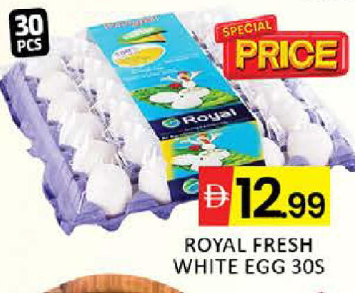 Mango available at مانجو هايبرماركت in الإمارات العربية المتحدة , الامارات - دبي